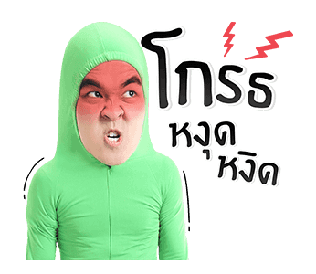 คิวเท โอปป้า รูปที่ 22