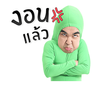 คิวเท โอปป้า รูปที่ 23