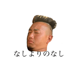 349251138