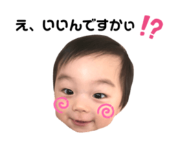 349253226