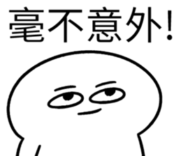 349267446