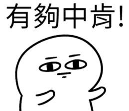 349267455