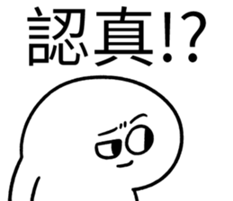 349267463