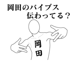 34927245