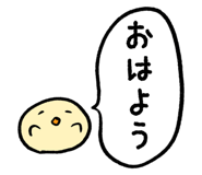 349275358