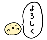 349275361