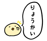 349275362