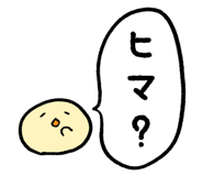 349275364