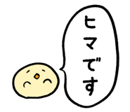 349275365
