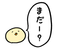 349275367