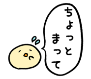 349275368