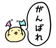 349275370