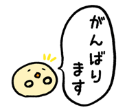 349275371