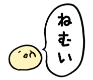 349275376