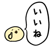 349275384