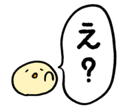 349275386