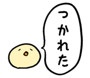 349275387