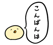 349275388