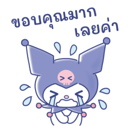 สาวๆ ชาวซานริโอลุยงาน รูปที่ 3