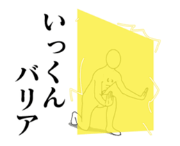 34929950