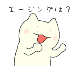3493050