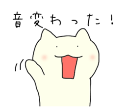 3493055