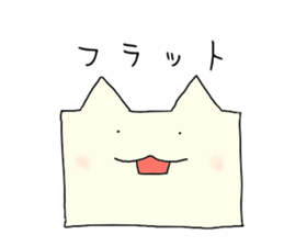 3493065