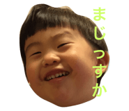 34930732