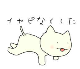 3493075