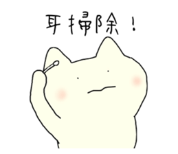 3493076