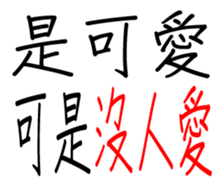 349310638