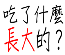 349310639