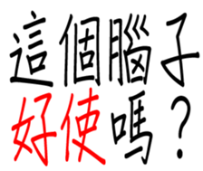349310640