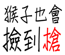 349310641