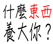 349310643