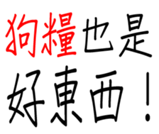 349310644