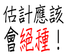 349310645