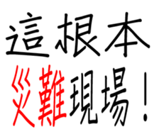 349310648