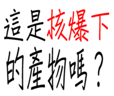 349310651