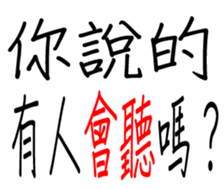 349310652