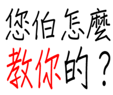 349310653