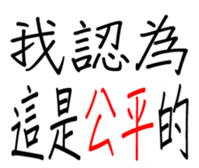349310654