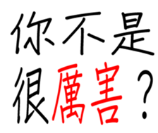 349310656