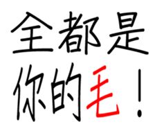 349310657