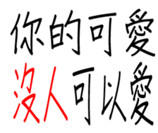 349310658