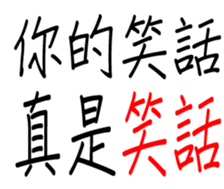 349310659