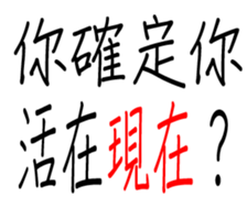 349310660