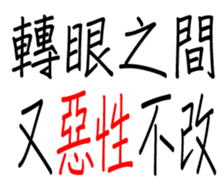 349310661