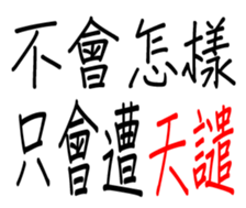 349310662