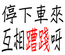 349310665